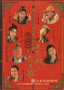 麻豆一区二区免费播放网站